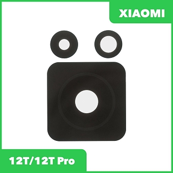Стекло задней камеры для Xiaomi 12T (22071212AG)/12T Pro (22081212UG) (без рамки) (черный)