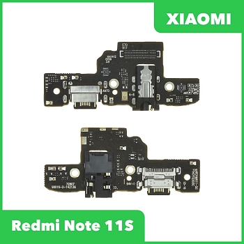 Системный разъем (разъем зарядки) для Xiaomi Redmi Note 11S